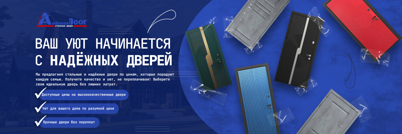 слайд3