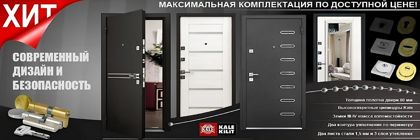 Cлайд4