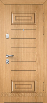 АМДР-550